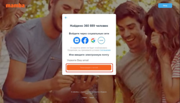 55% россиянок оценивают интеллект мужчины по его любимым фильмам