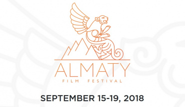 Осенью в Алматы пройдет новый международный кинофестиваль