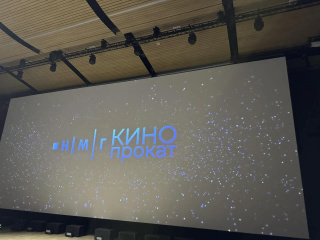 СПбМКФ 2026: Презентация компании «НМГ Кинопрокат»