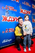 Денис Косяков с сыном