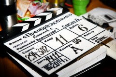 Завершены съемки фильма «Преображение» Завершены съемки фильма «Преображение»