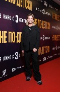 Илья Гуров