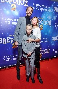 Олеся Широкова и Дмитрий Буланов с дочерью