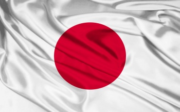 Япония: Кассовые сборы за уик-энд 1-2 августа, 2015