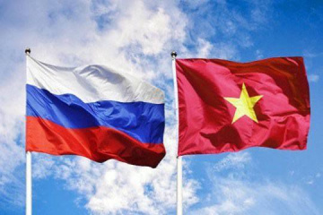 РОСКИНО начинает прием заявок на участие в международном кинорынке Vietnam Film & Television Market