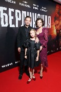 Дмитрий Пристансков и Анна Пескова с дочерью Анастасией