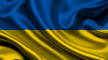 Украина: Кассовые сборы за уик-энд 13-16 августа, 2015