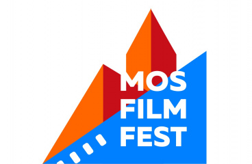 В столице пройдет второй фестиваль международного авторского кино MosFilmFest