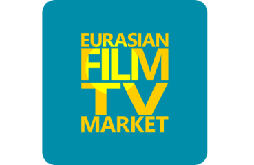 IV Международный кинорынк Eurasian Film Market начал свою работу