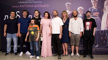 В Москве  прошла премьера «Лебединого озера»