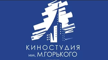 Киностудия Горького и «Синергия» объявили о партнерстве в области образования для детей и подростков