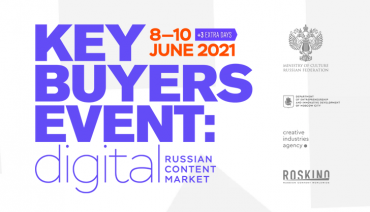 Объявлены премьеры и программа третьего международного рынка контента Key Buyers Event