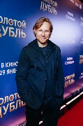 Валерий Карпин