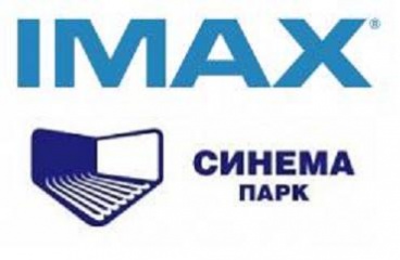 Всероссийский День IMAX в СИНЕМА ПАРКЕ 29 августа 2015 в 19:00