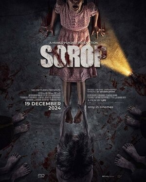 Постер: SOROP