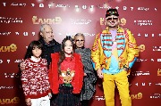 Филипп Киркоров с семьей 