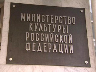 Министерство культуры РФ начинает регулировать график релизов фильмов