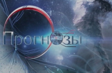 «Миньоны» не пощадят никого (Наш прогноз на уик-энд 9-12 июля в российском прокате)