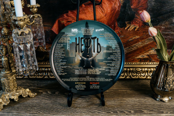 Premier, Start и 1-2-3 Production объявляют о старте съемок сериала «Нефть»