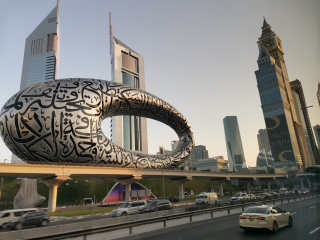 РОСКИНО представит национальный стенд на Dubai International Content Market