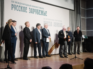 Более 50 фильмов из 10 стран покажут на XIX Международном кинофестивале «Русское зарубежье»