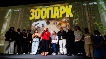 В Московском зоопарке прошла премьера документального фильма «Зоопарк»