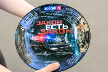 Стартовали съемки детективного сериала «Закон есть закон»