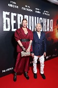 Ирина Рудоминская и Умар Джабраилов