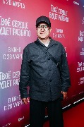 Гарик Мартиросян