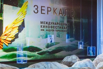 На фестивале «Зеркало» покажут более 120 фильмов