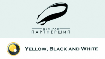 «Централ Партнершип» и Yellow Black & White договорились о стратегическом партнерстве
