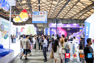 РОСКИНО начинает прием заявок на участие в выставке China Licensing Expo РОСКИНО начинает прием заявок на участие в выставке China Licensing Expo