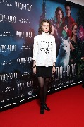 София Лопунова