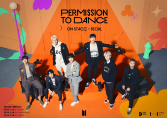 Концертный проект корейской группы BTS сенсационно побеждает в российском кинопрокате
