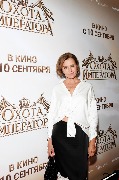 Ксения Алферова