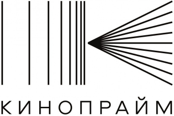 Фонд «Кинопрайм» планирует поддержать 20 проектов в этом году