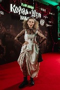 Дарья Мельникова