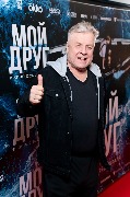 Григорий Гладков