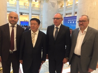 «Марс Медиа» снимет исторический сериал в копродукции с Китаем