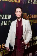 Лянка Грыу