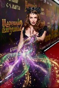 Дарья Блохина  