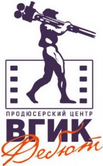 Стартовал второй этап 35 Международного студенческого фестиваля ВГИК