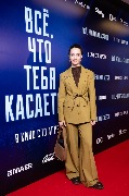 Валерия Ланская