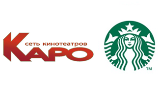 Сети «КАРО» и Starbucks расширяют сотрудничество