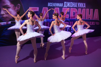 Премьера фильма БАЛЕРИНА