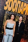 Яна Цимар и Марина Билаонова