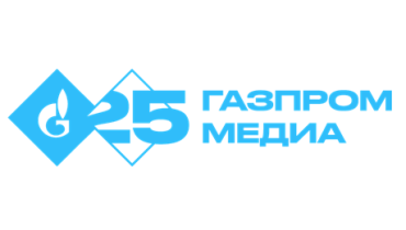  «Газпром-Медиа Холдингу» - 25 лет