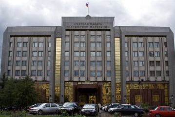 У Счетной палаты появились вопросы о расходах на поддержку кино