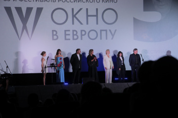 «Окно в Европу» открылось в 33-й раз