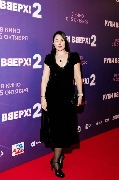Юлия Волкова 